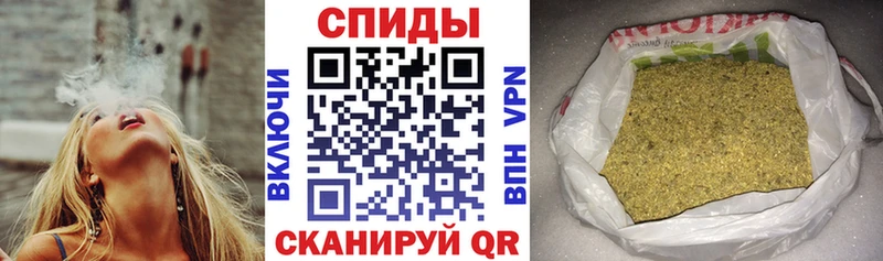 Бутират BDO магазин продажи наркотиков Ряжск