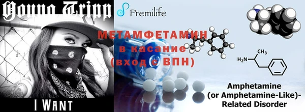 MDMA Новодвинск