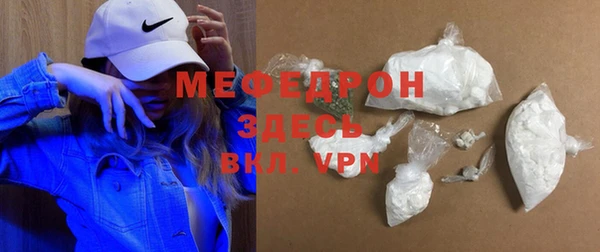 MDMA Новодвинск