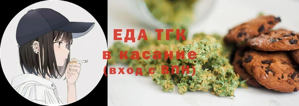 ECSTASY Новокубанск