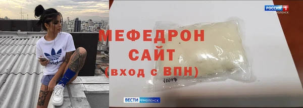 ECSTASY Новокубанск