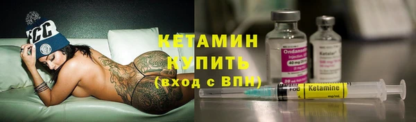 дживик Нефтекумск