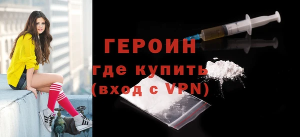 ECSTASY Новокубанск
