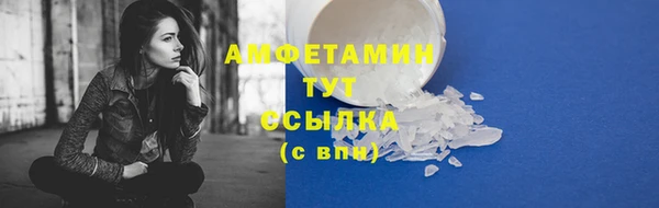 MDMA Новодвинск