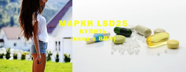 MDMA Новодвинск