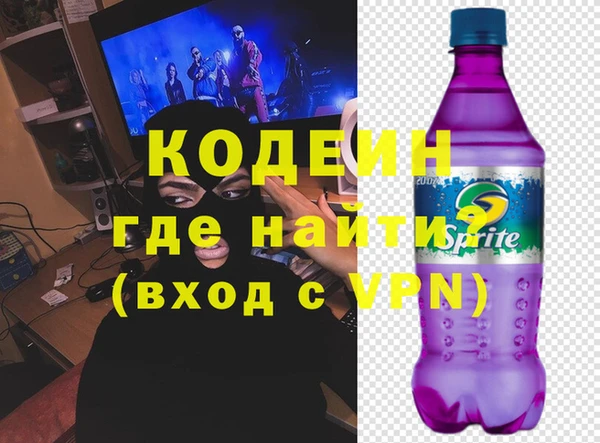 MDMA Новодвинск