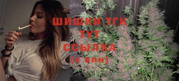 ECSTASY Новокубанск