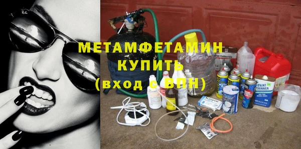 MDMA Новодвинск