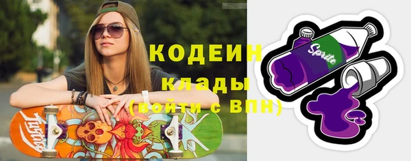 MDMA Новодвинск
