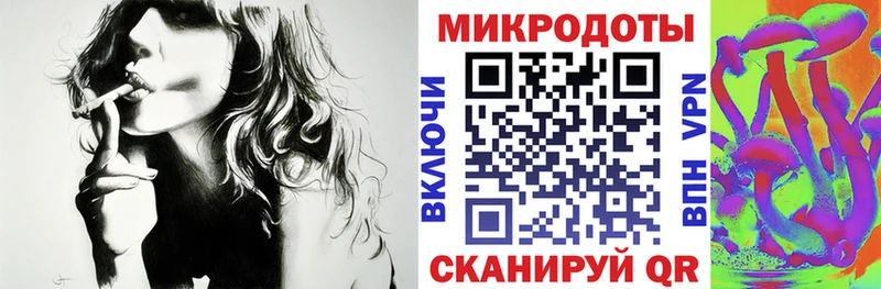 Псилоцибиновые грибы прущие грибы мега Ряжск